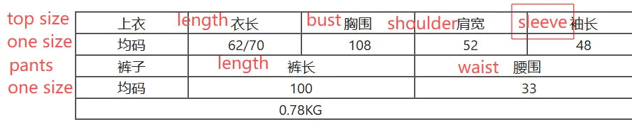 Women's Solid Casual Knitted Wide Leg Pants Sweater Set Autumn Winter Outfit New Korean Version Regular Fashion Two-piece Set